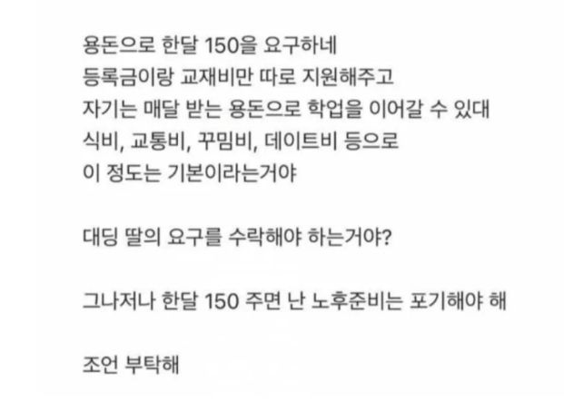 연합뉴스TV