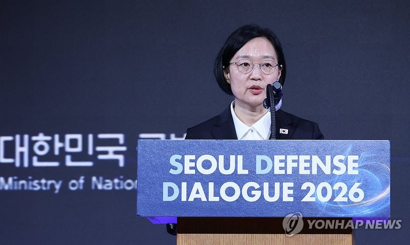 2026 서울안보대화에서 기조연설하는 한성숙 국무총리 (출처=연합뉴스)