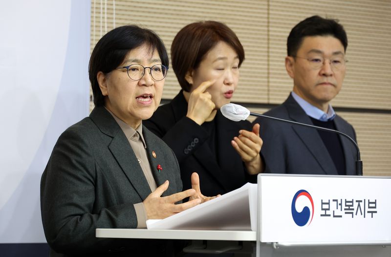 [세종=뉴시스] 강종민 기자 = 정은경 보건복지부 장관이 지난 1월 5일 세종시 정부세종청사에서 희귀 중증난치질환 지원 강화방안을 발표하고 있는 모습. 2026.01.05. ppkjm@newsis.com