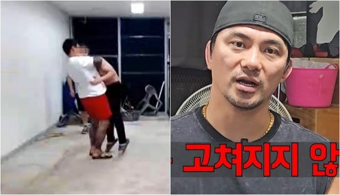 /서진=유튜브 '유우성의입터뷰' 캡처