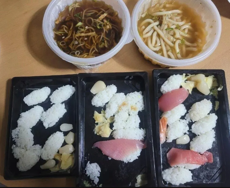 사진=온라인 커뮤니티 '에펨코리아' 캡처