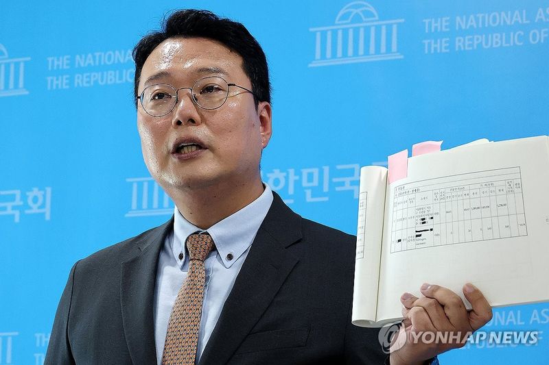 천하람 권한대행, 강신철 후보 아들 부동산 관련 긴급 기자회견 (출처=연합뉴스)