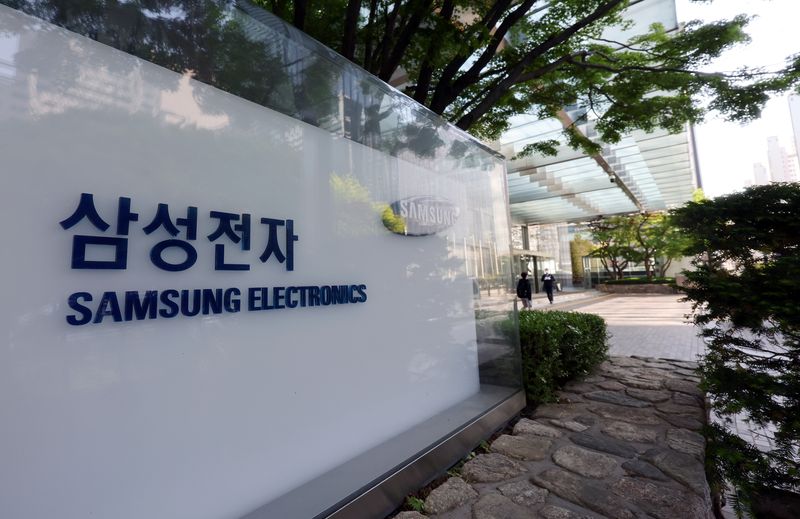 서울 서초구 삼성전자 서초사옥의 모습. 사진=뉴스1