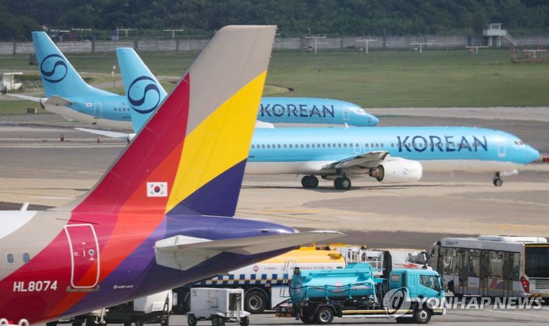 (출처=연합뉴스)