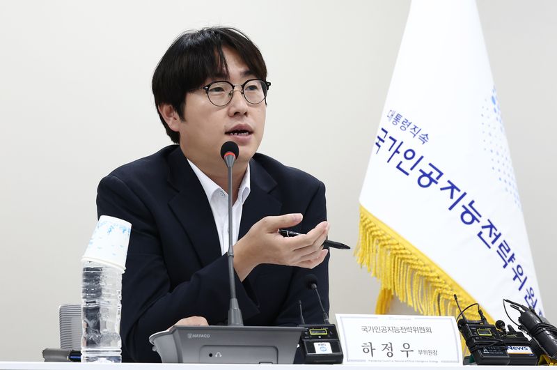 "산업별 AI 대전환 뒷받침… 글로벌 핵심 공급망 국가 도약"