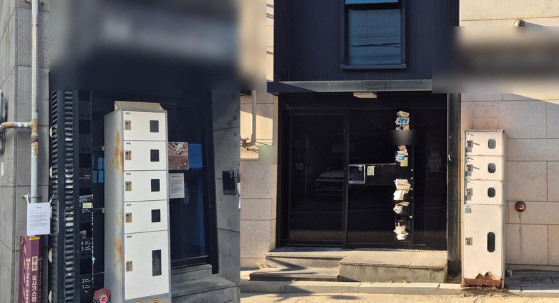 전세보증금 미반환이 발생한 서울 동작구 사당동의 두 빌라 건물. 사진=최은솔 기자