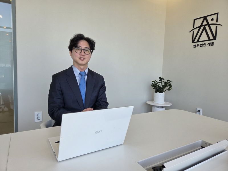 사진=김동규 기자