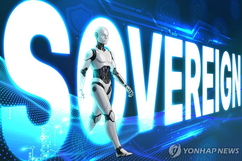 연합뉴스