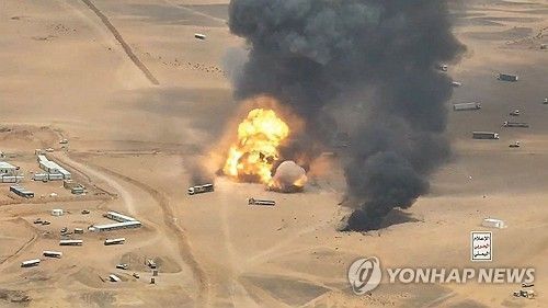 사우디-후티, 바브엘만데브 해협 두고 전면전 수준 난타전 (출처=연합뉴스)