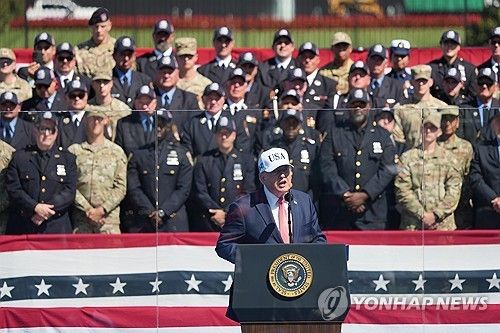 9·11 테러 추모행사에서 연설하는 도널드 트럼프 미국 대통령.연합뉴스