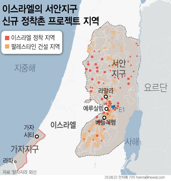 [서울=뉴시스]