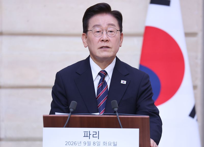 이재명 대통령이 8일(현지시간) 파리 엘리제궁에서 한-프랑스 공동언론발표를 하고 있다. 2026.9.8 ⓒ 뉴스1 이재명 기자