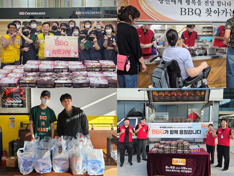 BBQ 가맹점주와 임직원들이 사회공헌 활동을 통해 올해 1월부터 8월까지 전국 각지에 치킨을 전달한 뒤 기념촬영을 하고 있다. 제너시스BBQ 제공
