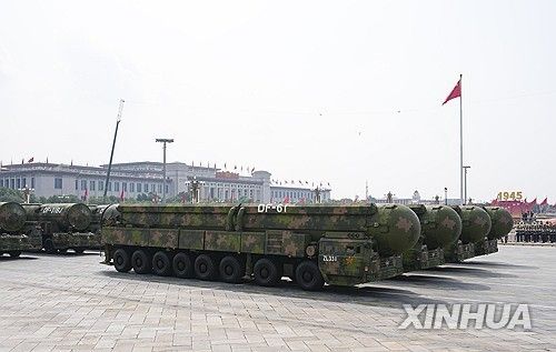 중국 열병식 (출처=연합뉴스)