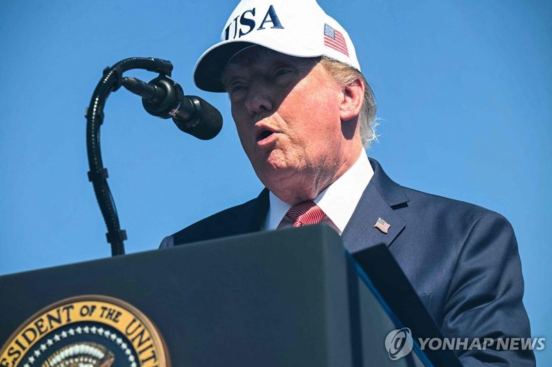 9·11 행사 연설하는 트럼프 (출처=연합뉴스)