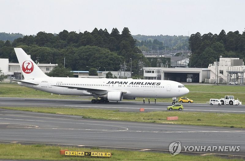 일본 나리타공항 활주로 (출처=연합뉴스)