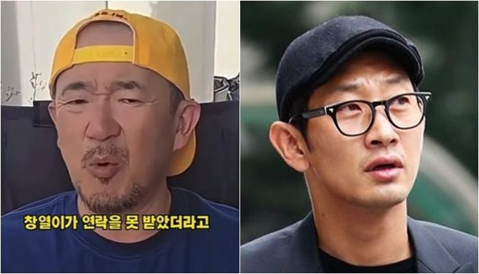 /사진=이하늘 유튜브 캡처, 연합뉴스