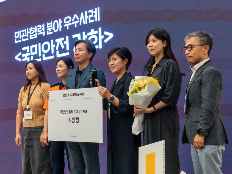 (출처=연합뉴스)