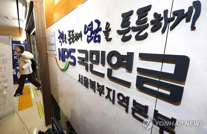 /사진=연합뉴스