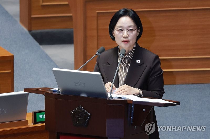 정치 분야 대정부질문 (출처=연합뉴스)