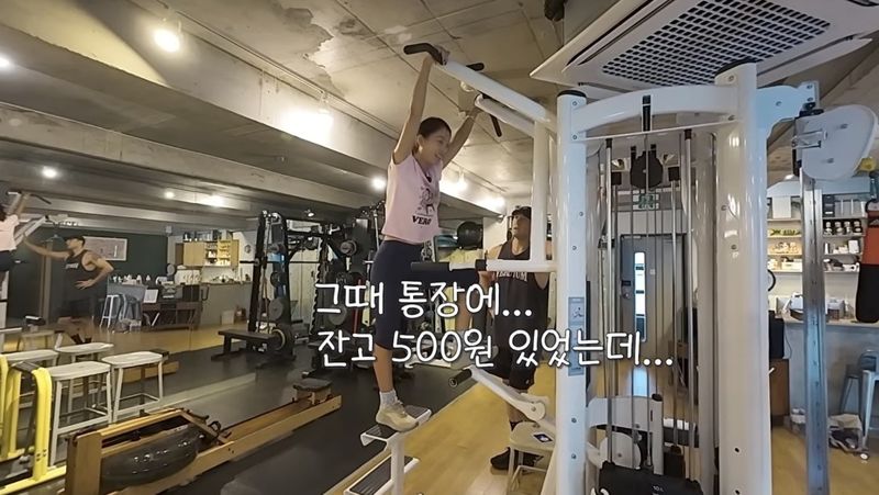 황정음 "'하이킥' 찍고 통장 잔고 500원→수십억원…자고 일어나면 광고"