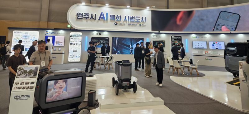 원주시가 9일부터 11일까지 부산 벡스코에서 열리는 2026 월드 스마트시티 엑스포에 참가, AI 특화 시범도시 전시관을 운영하고 있다. 원주시 제공