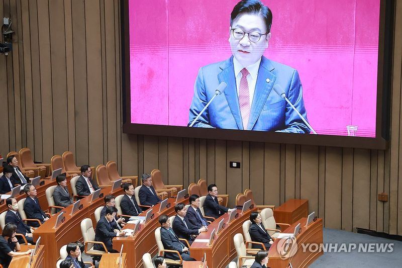 국민의힘 정점식 원내대표, 교섭단체 대표 연설 (출처=연합뉴스)