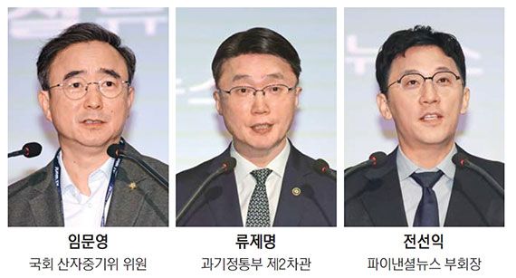 "대전환 시대 이끌 인재·제도 절실… AI 가장 잘 만들고 잘 쓰는 나라 되길" [AI월드 2026]