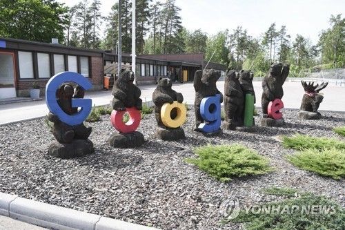 사진=연합뉴스