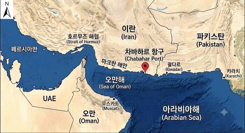 호르무즈 해협과 아라비아해 /사진=연합뉴스