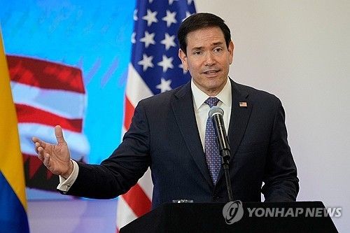 마코 루비오 미 국무장관 (출처=연합뉴스)
