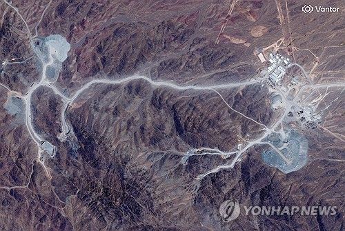 란의 지하 핵시설로 의심되는 곡괭이산 위성 사진. 연합뉴스