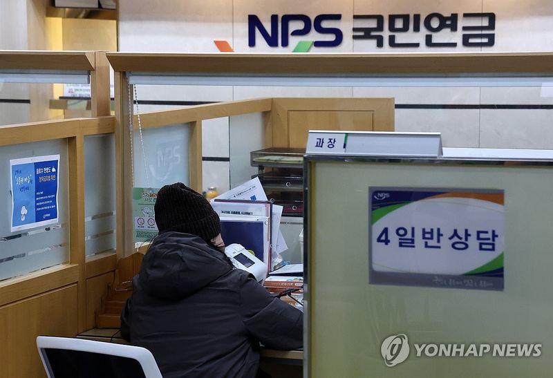 사진은 기사 본문과 무관함. /사잔=연합뉴스