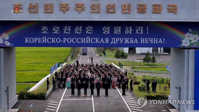 북한, 나선시 두만강 자동차다리 준공식 (출처=연합뉴스)