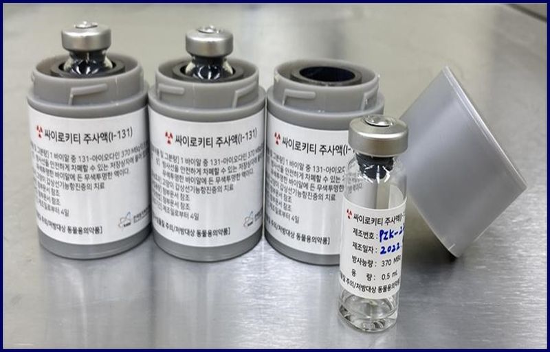 [대전=뉴시스] 정식 제조업 및 품목허가를 받아 진료현장에 공급될 예정인 국내 1호 동물용 방사성의약품 '싸이로키티 주사액(I-131)'.(사진=원자력연구원 제공) *재판매 및 DB 금지