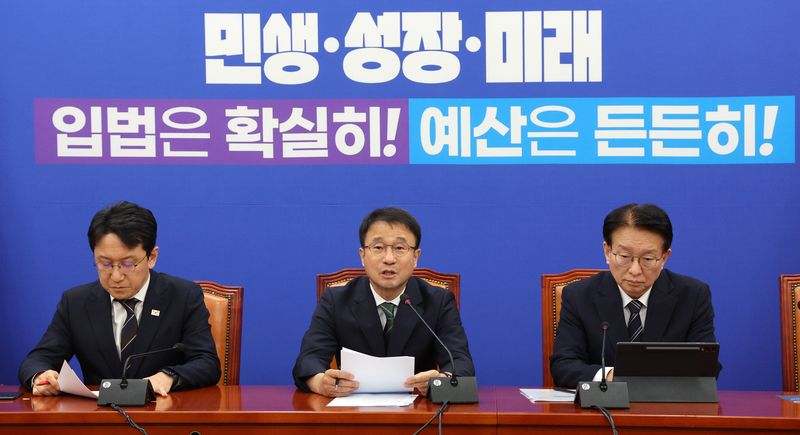 한병도 더불어민주당 원내대표가 10일 서울 여의도 국회에서 열린 정책조정회의에서 발언하고 있다. 뉴시스