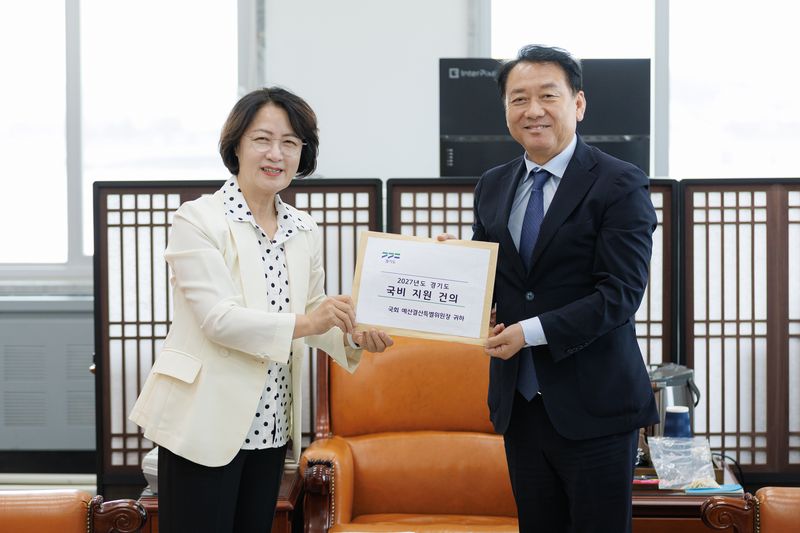 "전국체전 반납할 위기"…추미애 도지사, 국회 달려가 2446억 긴급 요청
