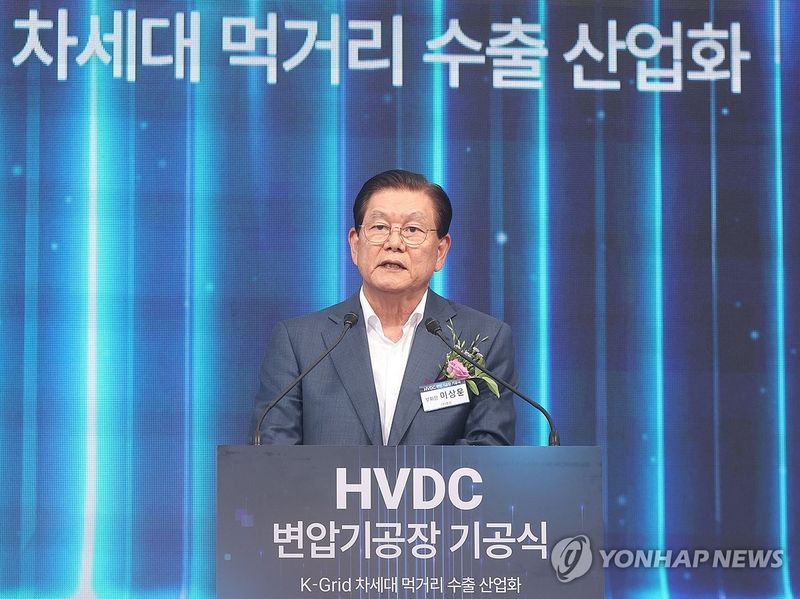 이상운 효성그룹 부회장. 연합뉴스