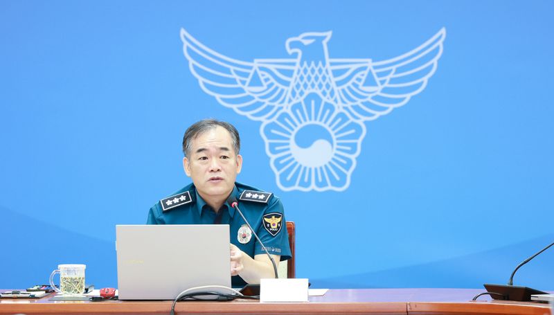 김종철 경찰청장 직무대행이 10일 제1차 한·중앙아시아 정상회의를 앞두고 경찰 경호경비 안전대책 점검회의를 주재하고 있다. 사진=경찰청 제공