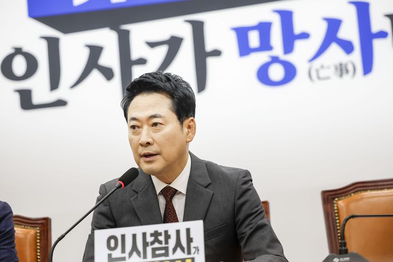 [서울=뉴시스] 정병혁 기자 = 장동혁 국민의힘 대표가 10일 서울 여의도 국회에서 열린 최고위원회의에서 발언하고 있다. 2026.09.10. jhope@newsis.com