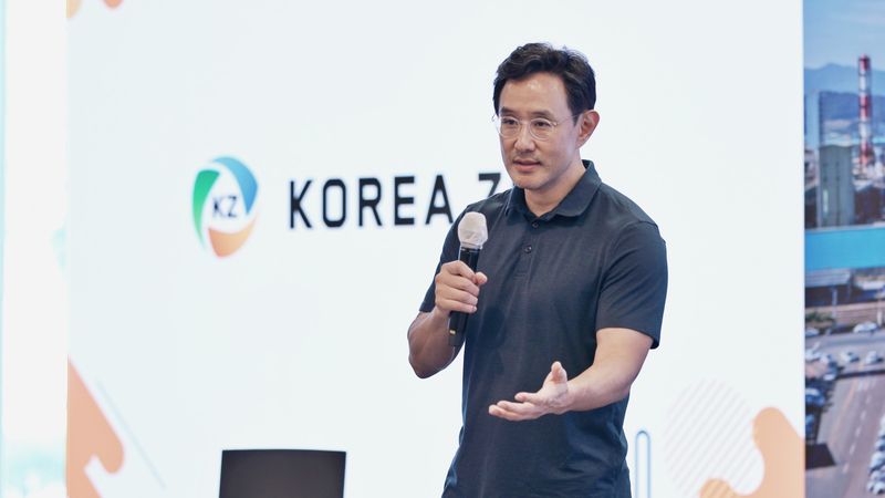 최윤범 고려아연 회장. 사진=뉴시스