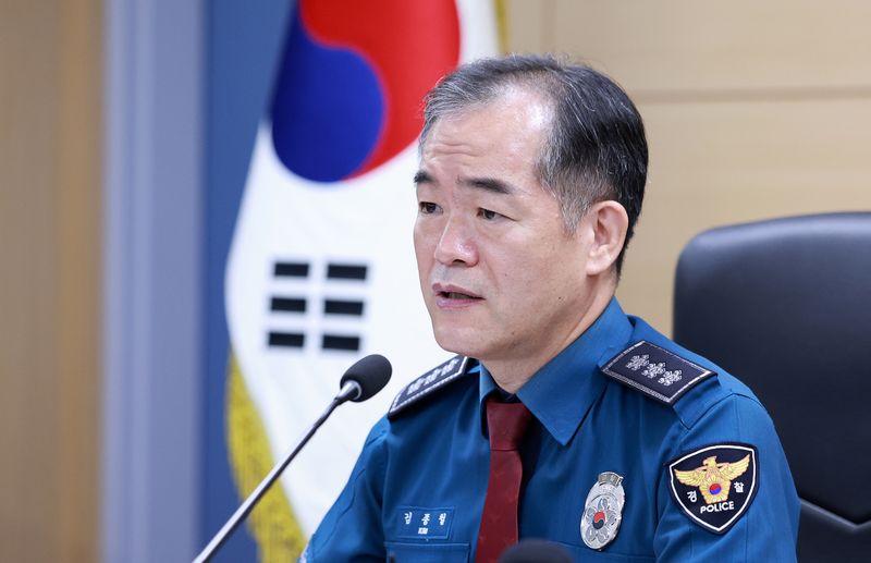 김종철 경찰청장 직무대행이 서울 동대문경찰서에서 열린 개정 형소법 시범관서 현장 수사관 간담회에 참석해 모두발언을 하고 있다. 뉴스1화상