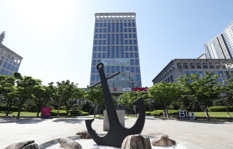 부산시청 전경. 뉴스1 제공