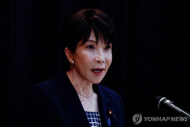 다카이치 사나에 일본 총리. 출처=연합뉴스