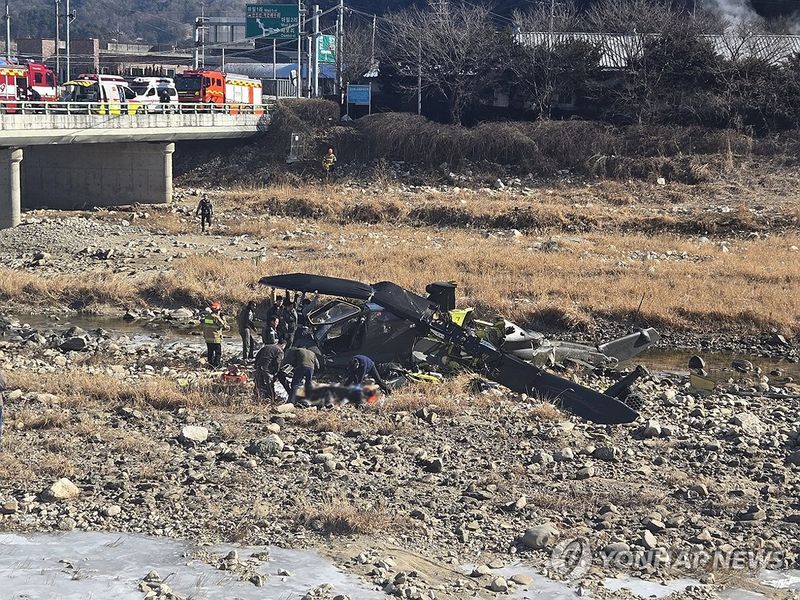 육군 코브라 헬기, 훈련 중 추락 (출처=연합뉴스)