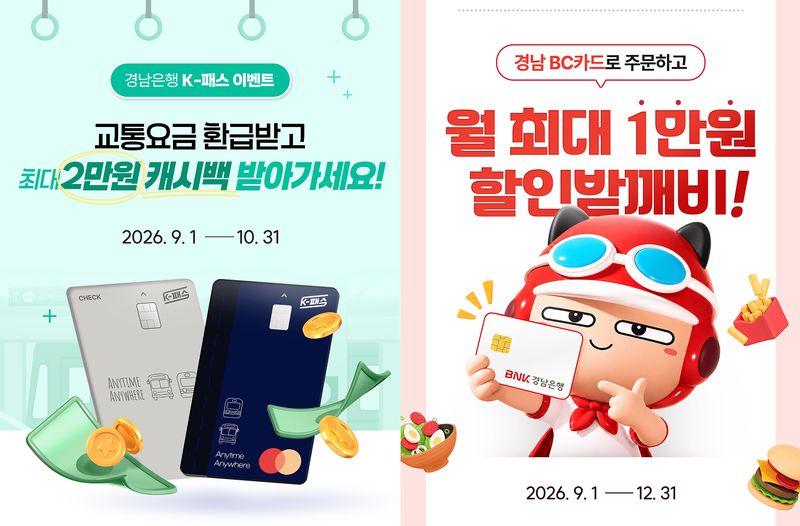 (출처=뉴시스/NEWSIS)