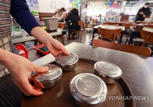 (출처=연합뉴스)