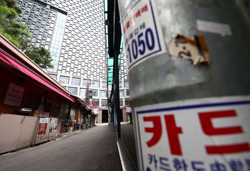 한산한 서울 시내 거리 2026.8.30 ⓒ 뉴스1 김민지 기자