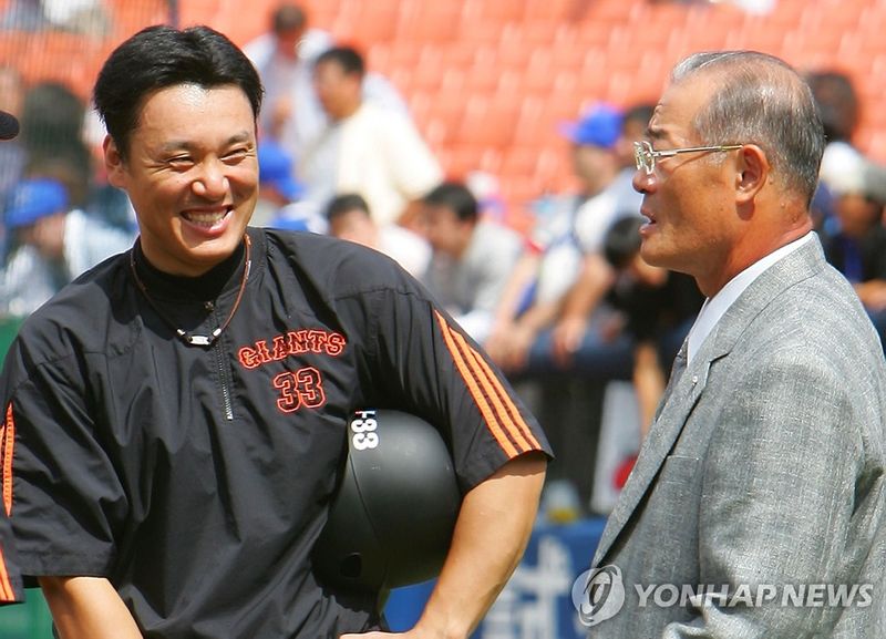 연합뉴스