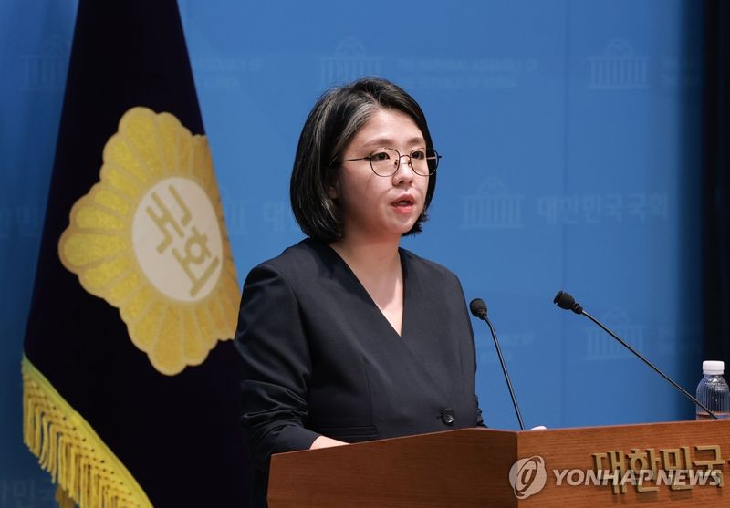 용혜인 성평등가족부 장관 후보자 입장 발표 기자회견 (출처=연합뉴스)